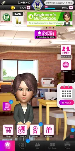 Скриншот 8 — SEGA Pocket Club Manager