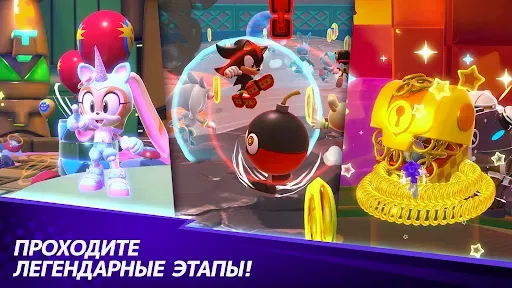 Скриншот 5 — Sonic Rumble Party