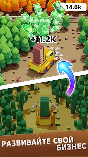 Скриншот 2 — Lumber Inc