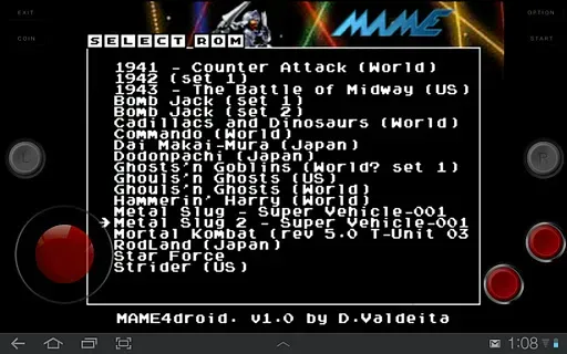 Скриншот 2 — MAME4droid (0.37b5)