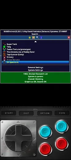 Скриншот 1 — MAME4droid Current (0.287)
