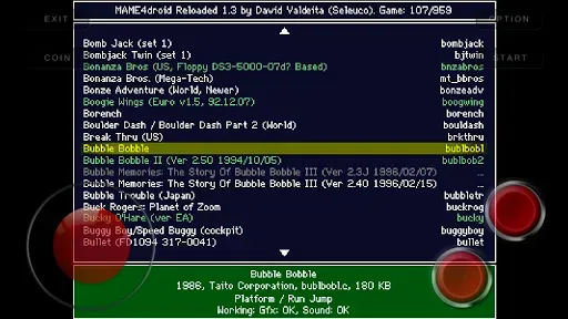 Скриншот 1 — MAME4droid  (0.139u1)