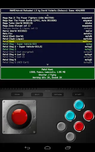 Скриншот 2 — MAME4droid  (0.139u1)