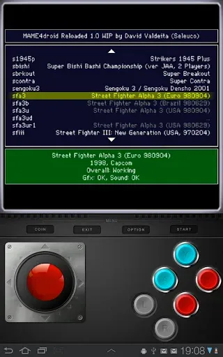 Скриншот 3 — MAME4droid  (0.139u1)