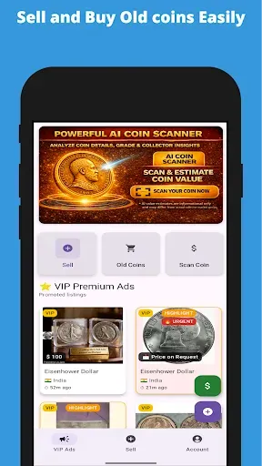 Скриншот 1 — HobbyClues: Рынок монет