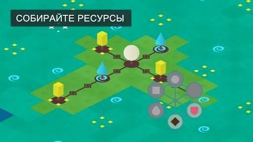 Скриншот 1 — Nanuleu