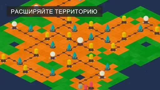 Скриншот 2 — Nanuleu