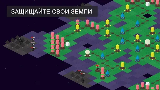 Скриншот 3 — Nanuleu