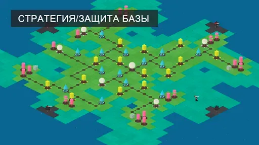 Скриншот 4 — Nanuleu