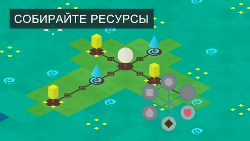 Скриншот 5 — Nanuleu