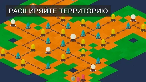 Скриншот 6 — Nanuleu
