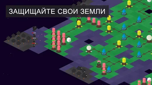 Скриншот 7 — Nanuleu