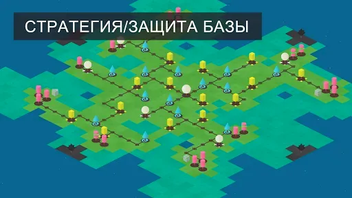 Скриншот 8 — Nanuleu