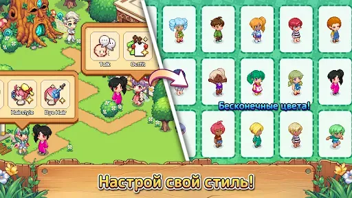 Скриншот 2 — Viladia: Пиксельная Ферма