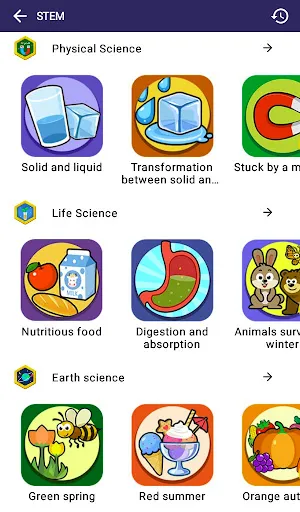 Скриншот 4 — iKids