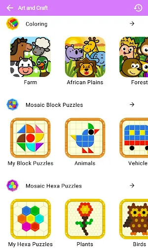 Скриншот 5 — iKids