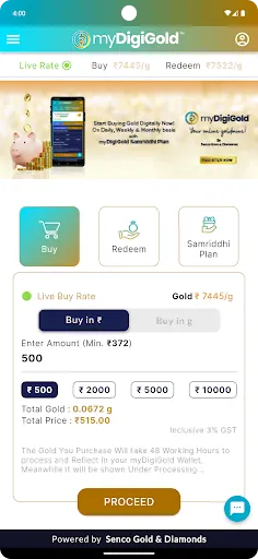 Скриншот 2 — mydigigold
