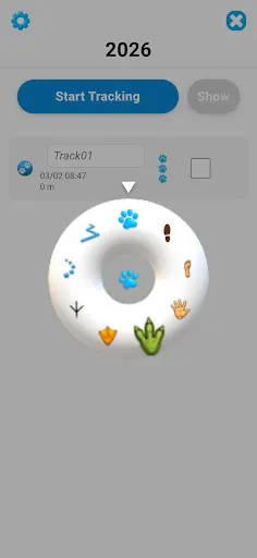 Скриншот 6 — Sendamap - Emojis, maps, track
