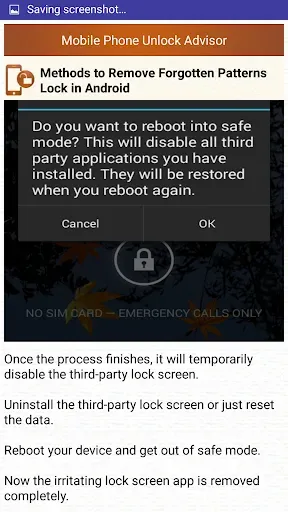 Скриншот 4 — Clear Mobile Password PIN Help
