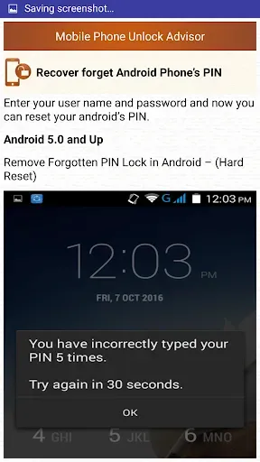 Скриншот 5 — Clear Mobile Password PIN Help