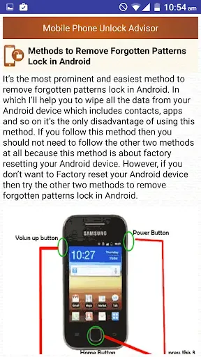 Скриншот 6 — Clear Mobile Password PIN Help