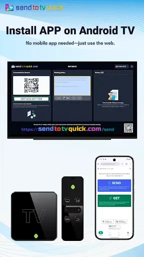 Скриншот 2 — Send to TV Web-to-TV Installer