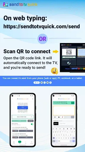 Скриншот 3 — Send to TV Web-to-TV Installer