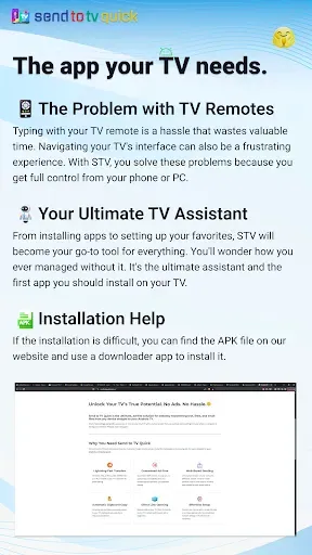 Скриншот 8 — Send to TV Web-to-TV Installer