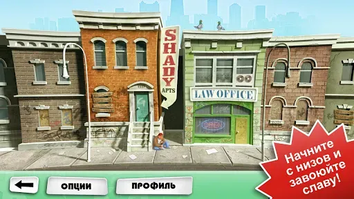 Скриншот 1 — Devil's Attorney