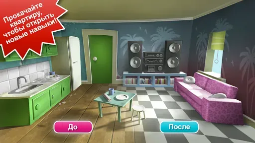 Скриншот 2 — Devil's Attorney