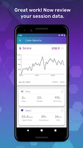 Скриншот 3 — Sens.ai Brain Training