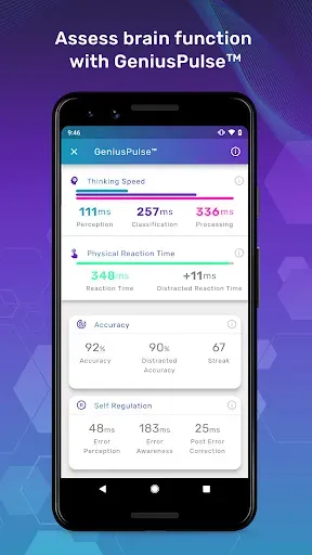 Скриншот 4 — Sens.ai Brain Training