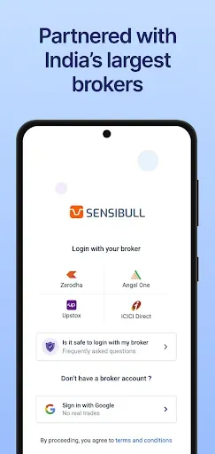 Скриншот 1 — Sensibull for Options Trading