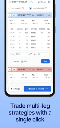 Скриншот 8 — Sensibull for Options Trading