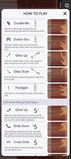 Скриншот 4 — Guzheng Master