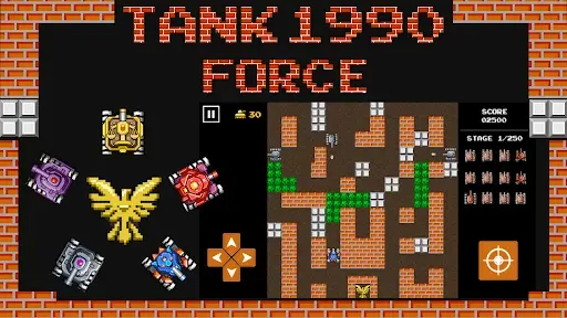 Скриншот 1 — танки 1990 - Танчики - Tank