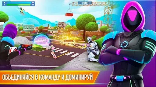 Скриншот 4 — Power Zone: PvP Онлайн Шутер