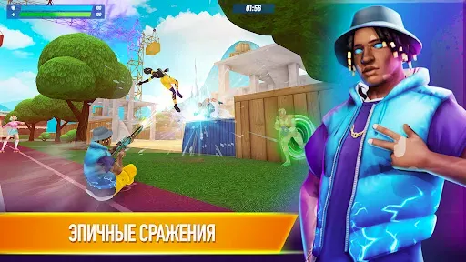 Скриншот 6 — Power Zone: PvP Онлайн Шутер