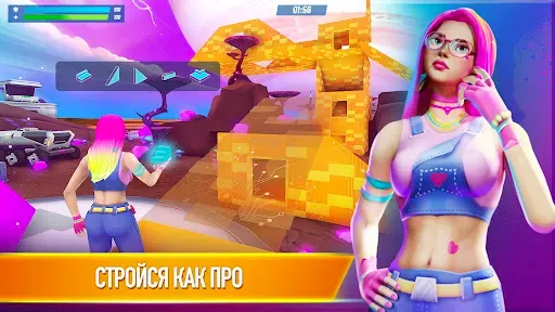 Скриншот 7 — Power Zone: PvP Онлайн Шутер
