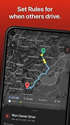 Скриншот 1 — Sentry Driver—For your Tesla