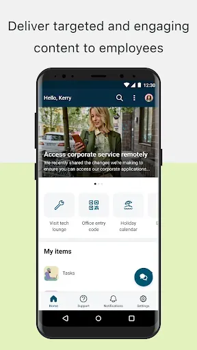 Скриншот 2 — Now Mobile