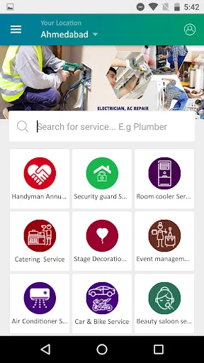 Скриншот 2 — ServiceOnWheel