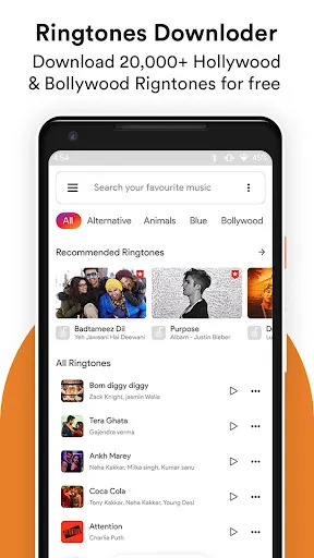 Скриншот 7 — Ringtones Downloader