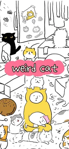 Скриншот 1 — weird cat