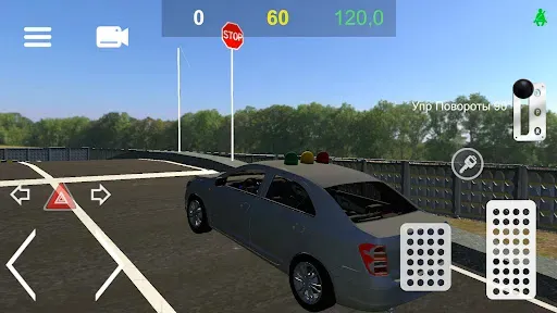 Скриншот 6 — SNG AUTODROM
