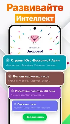 Скриншот 3 — Word Connect - Угадай Слова