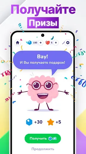 Скриншот 4 — Word Connect - Угадай Слова