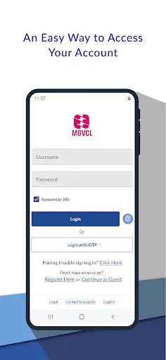 Скриншот 1 — MGVCL Smart Meter