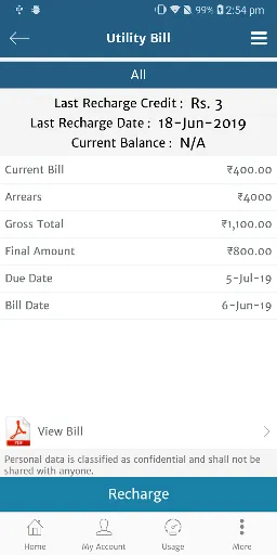 Скриншот 3 — Bihar Bijli Smart Meter