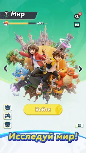 Скриншот 6 — Catch & Build: Земля спутников